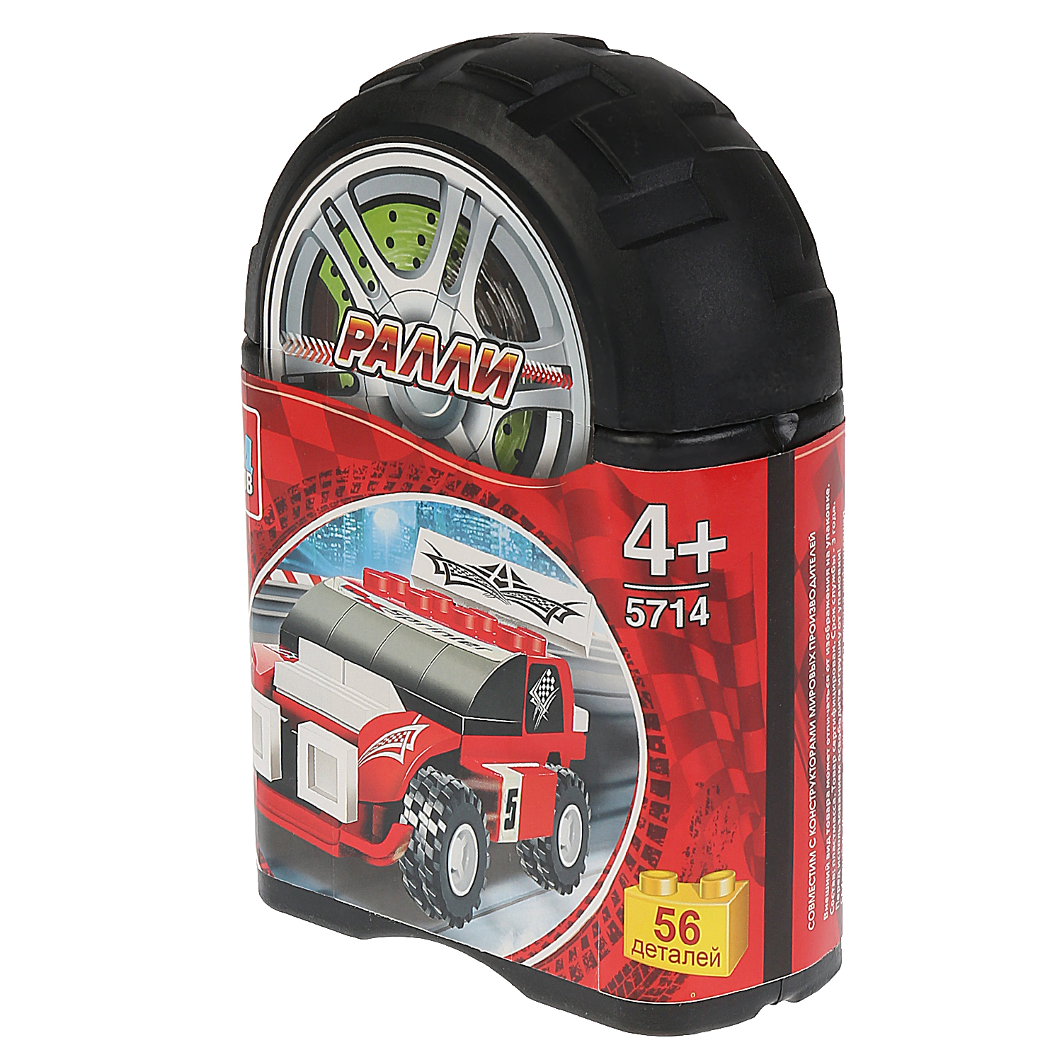 Конструктор Город мастеров Ралли Спорткар - фото 2