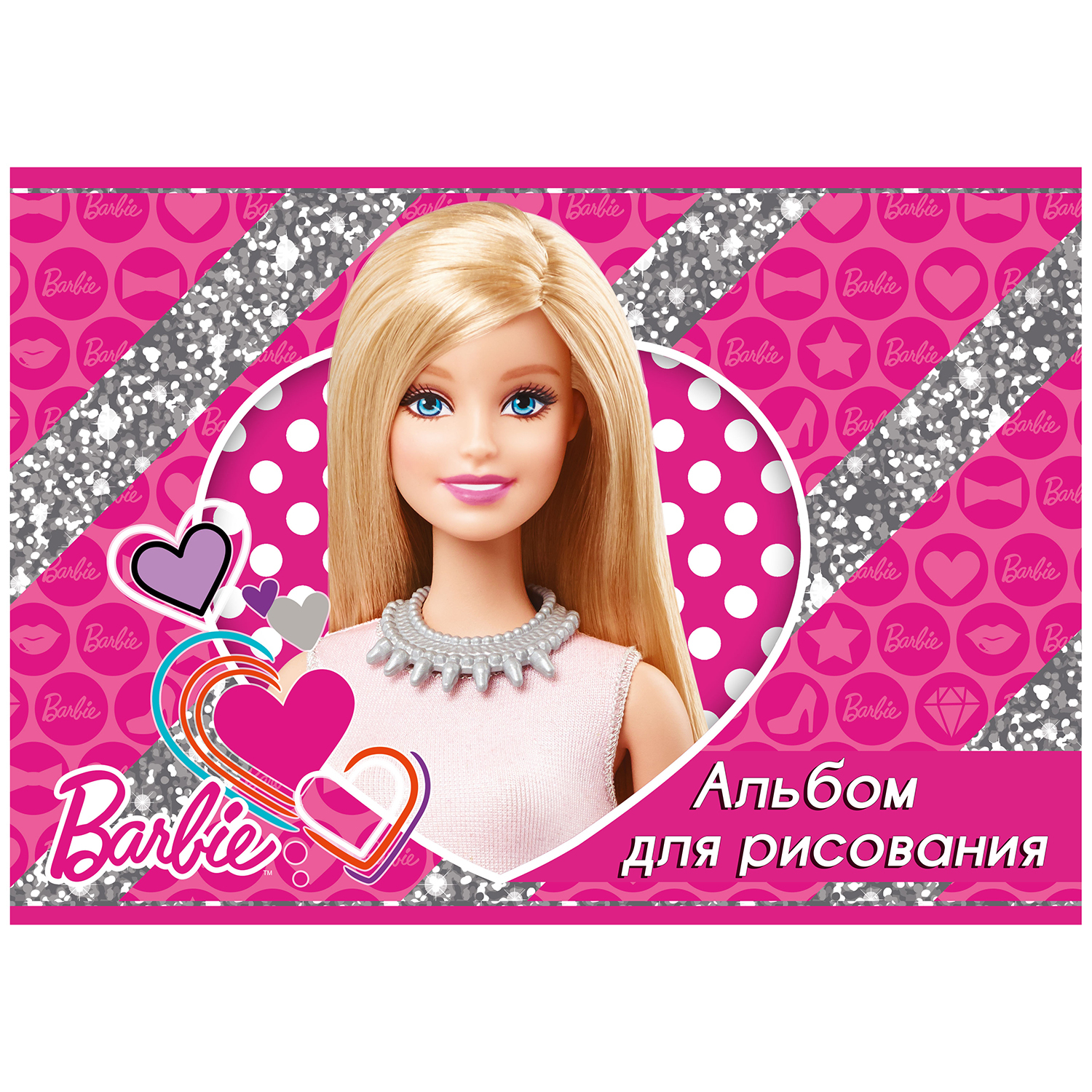 Альбом Академия Холдинг Barbie А4 20 лист. в ассортименте - фото 1