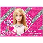 Альбом Академия Холдинг Barbie А4 20 лист. в ассортименте
