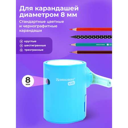 Точилка Brauberg
