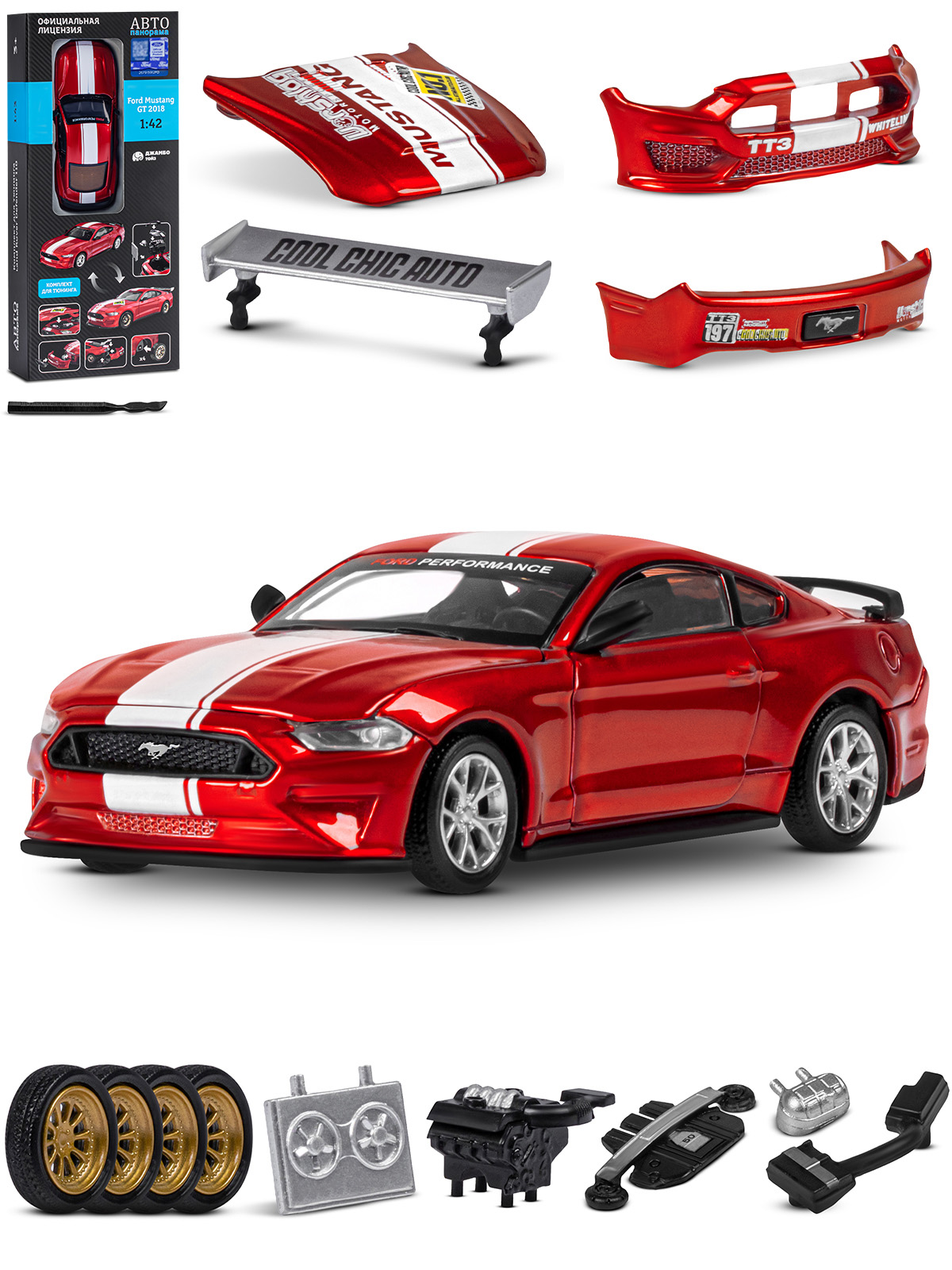 Автомобиль АВТОпанорама Ford Mustang Сборная модель 1:42 JB1251727 - фото 12