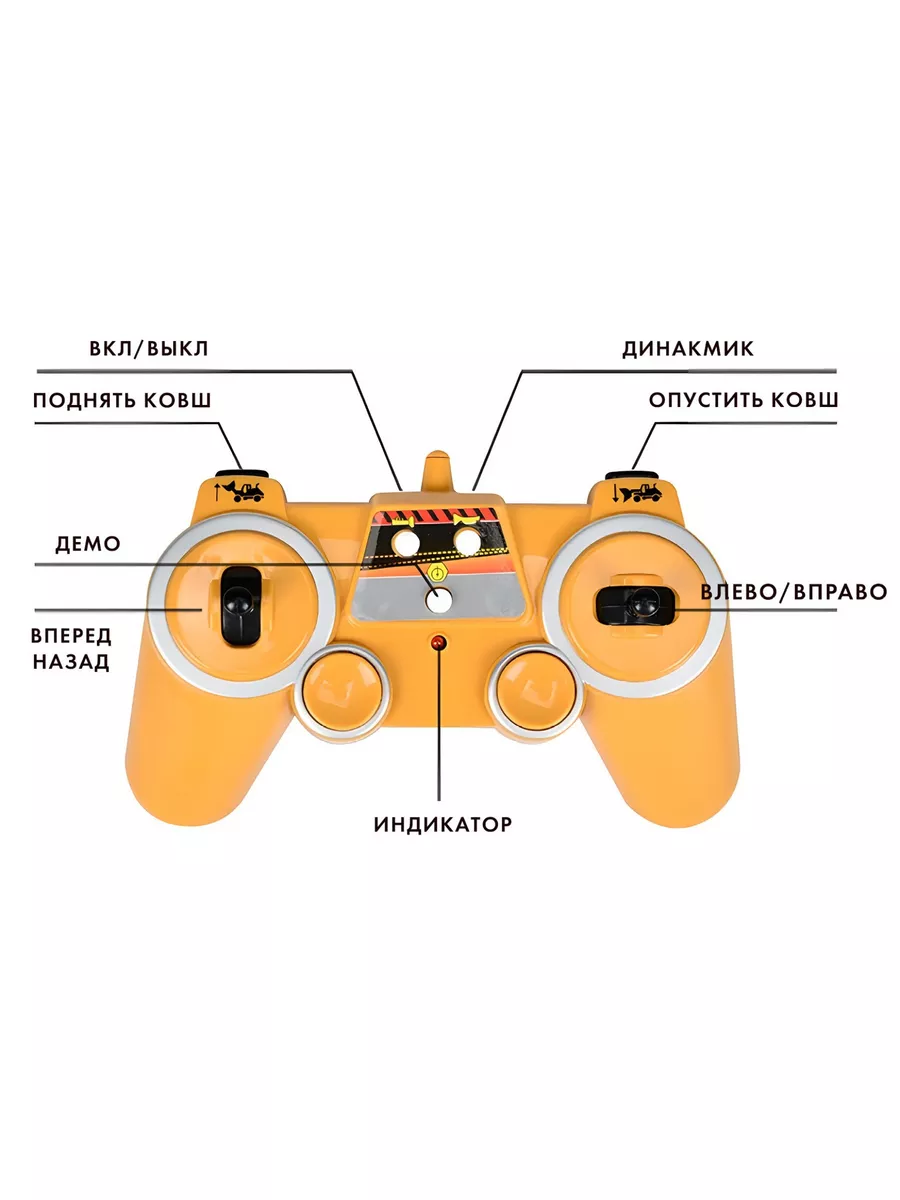 Автомобиль РУ Double Eigle - фото 5