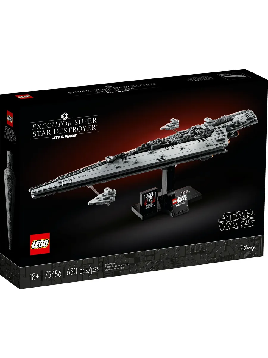 Конструктор LEGO Star Wars 630 дет. - фото 1