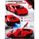 Автомобиль Бестселлер Lamborghini 1:24