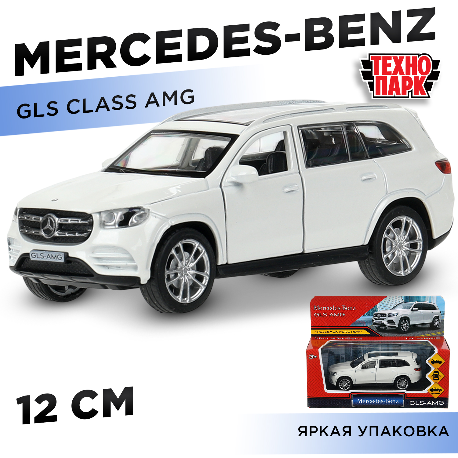 Автомобиль Технопарк Mercedes Benz 396499 - фото 1