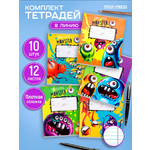 Тетрадь Prof-Press линейка 12 лист. 10 шт.