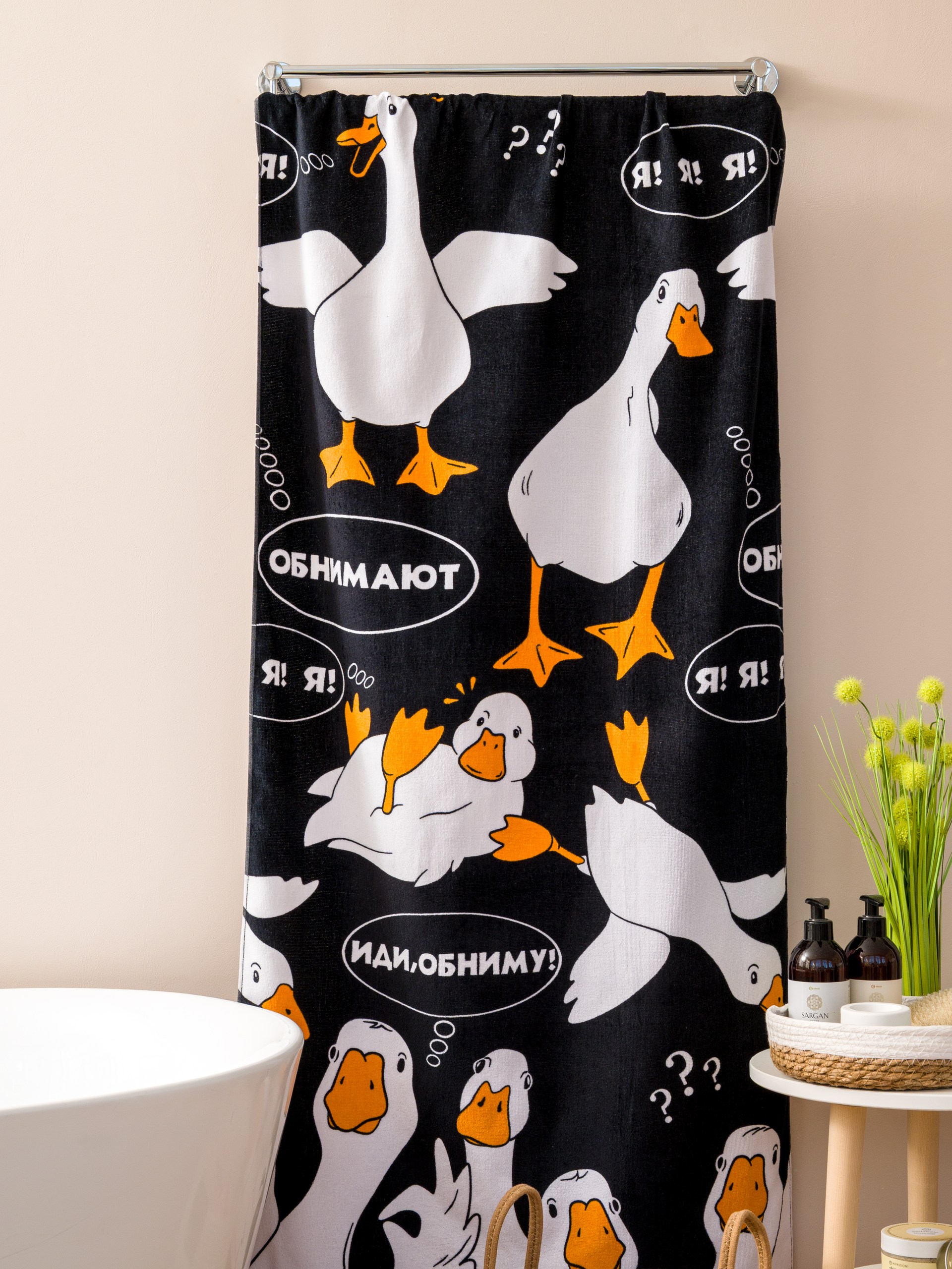 Полотенце PAVLine - фото 3