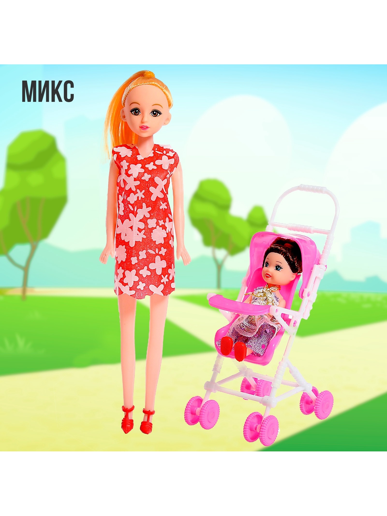 Кукла модельная Sima-Land 462639 - фото 3