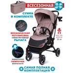 Коляска прогулочная DEAREST 819 PLUS айвори