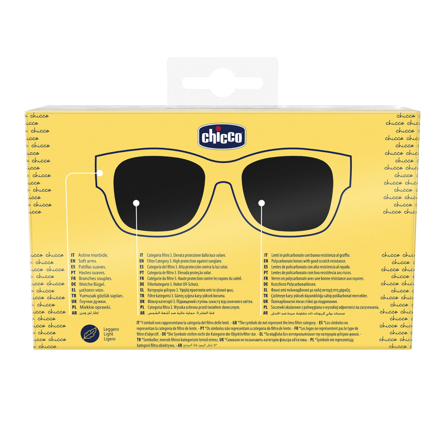 Очки солнцезащитные Chicco 00012430000000 - фото 4