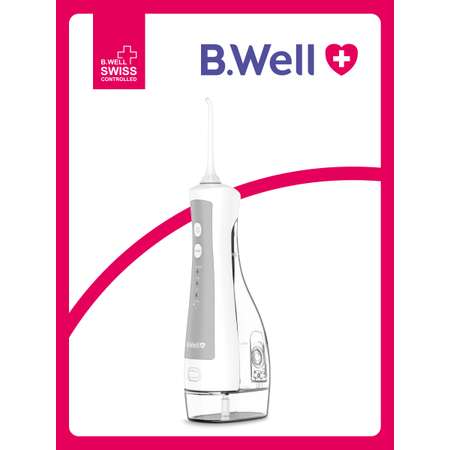 Ирригатор B.Well импульсный 4 реж.