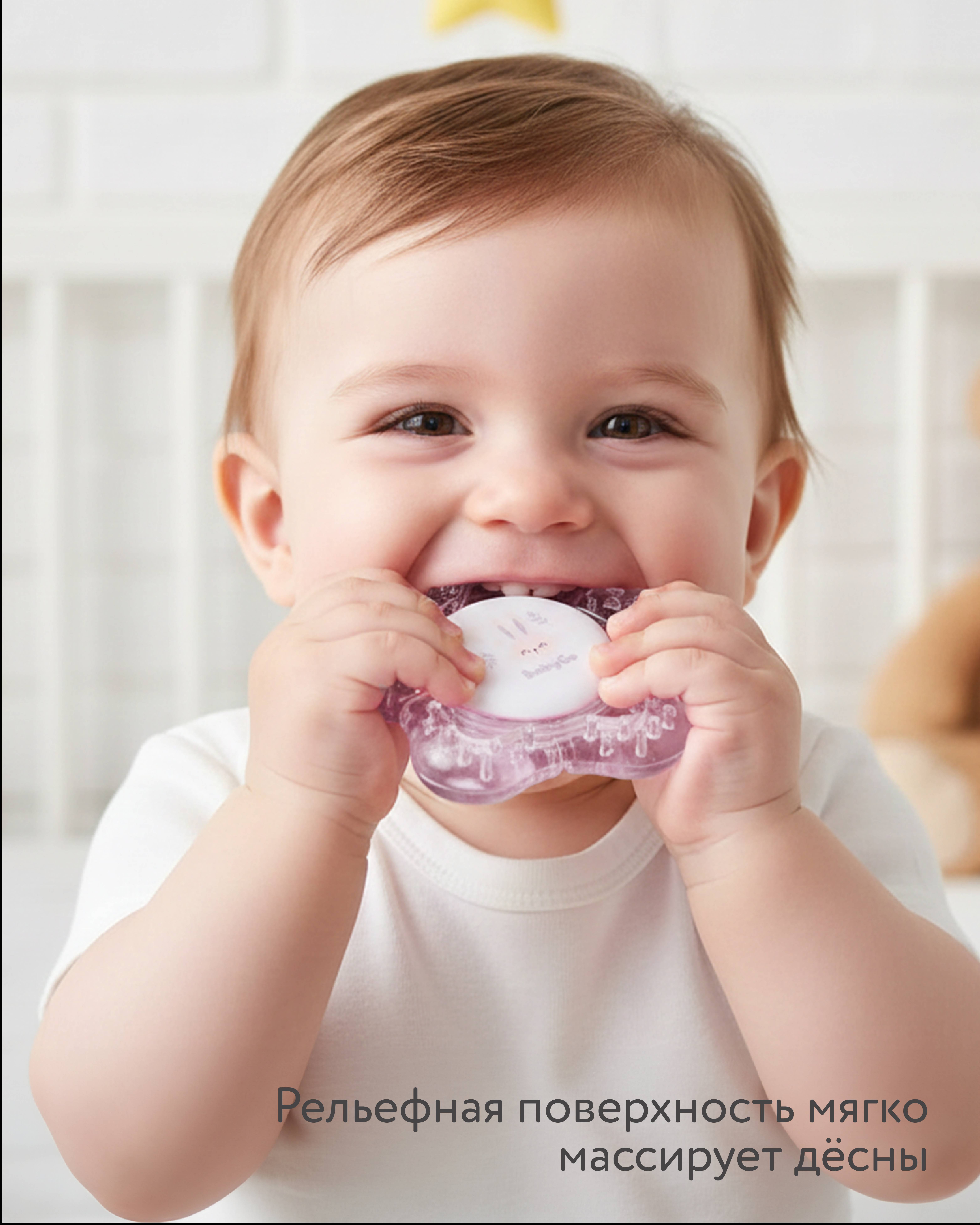 Прорезыватель BabyGo Зайка - фото 2