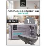 Пластилин Малевичъ скульптурный мягкий серый 1 цв.
