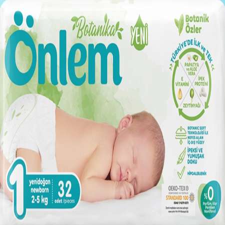 Подгузники Onlem 1 32 шт.