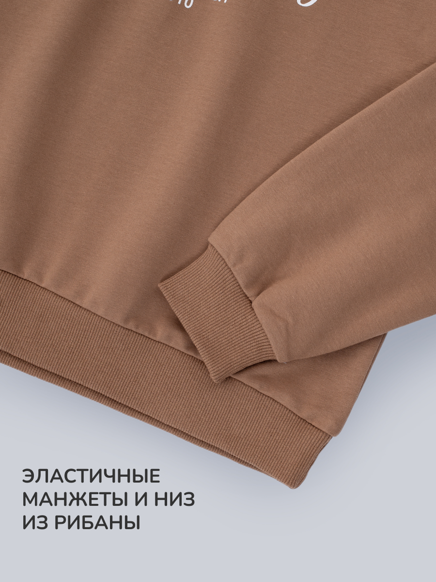 Толстовка Antilopa AWG-260116 - фото 11