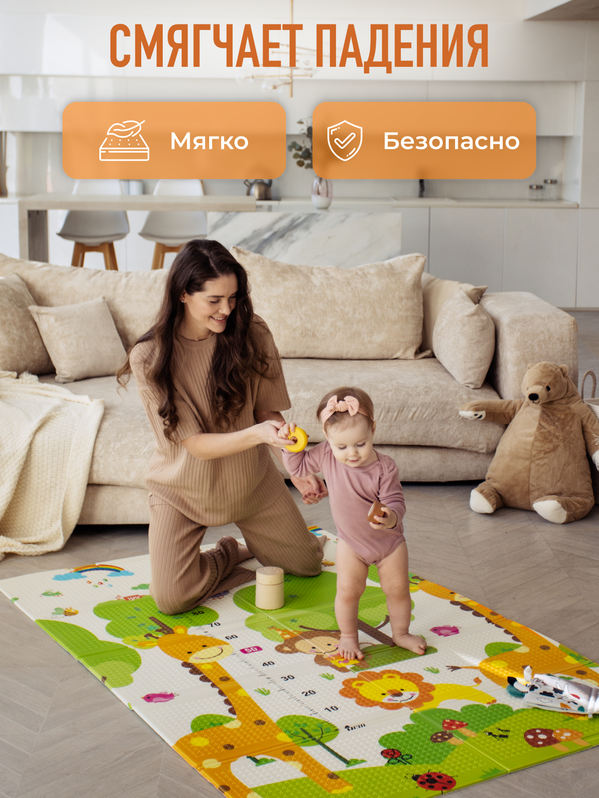 Детский складной коврик Mamagoods Дороги и жираф 120 x 180 см 1 шт. - фото 10