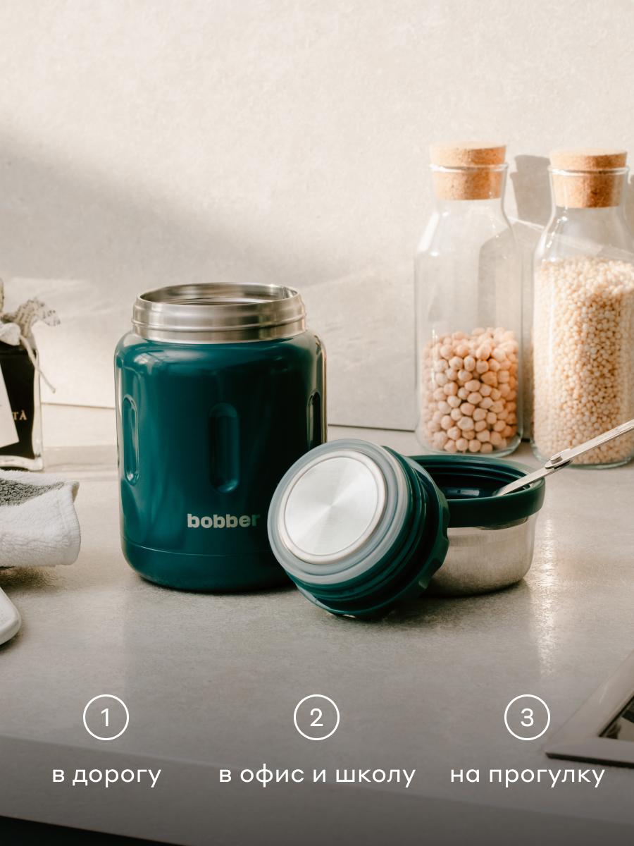 Термос для еды 700 мл Bobber Jerrycan темно-бирюзовый - фото 2