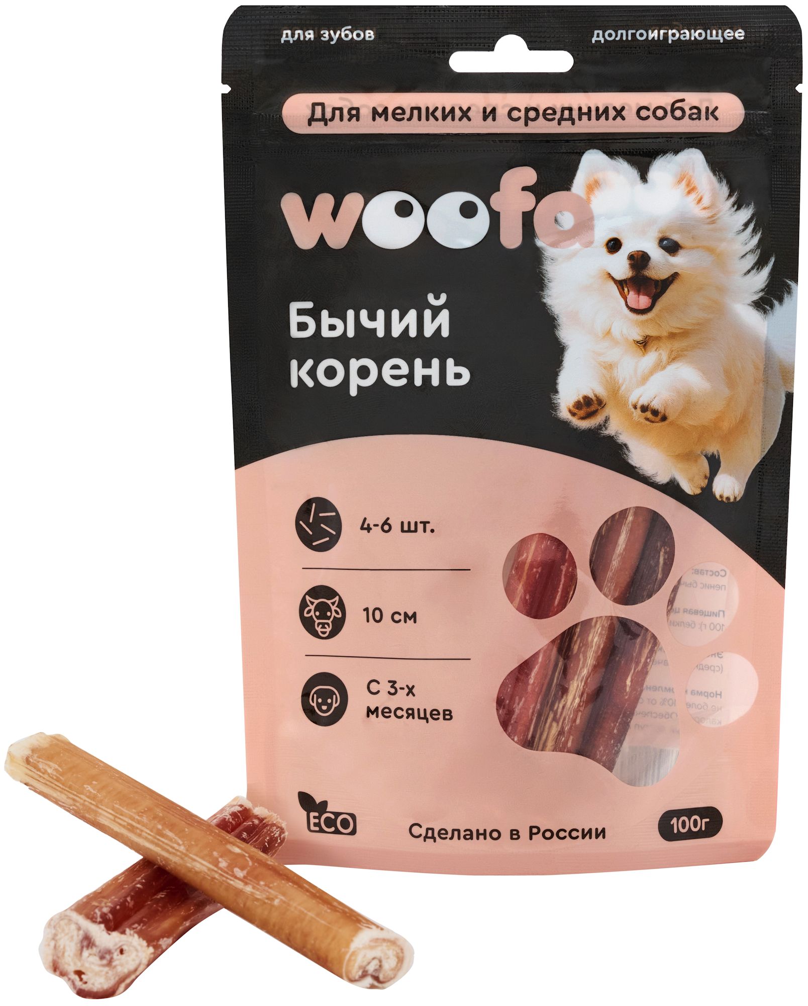 Лакомства для собак WOOFA Бычий корень 10см 100г - фото 1