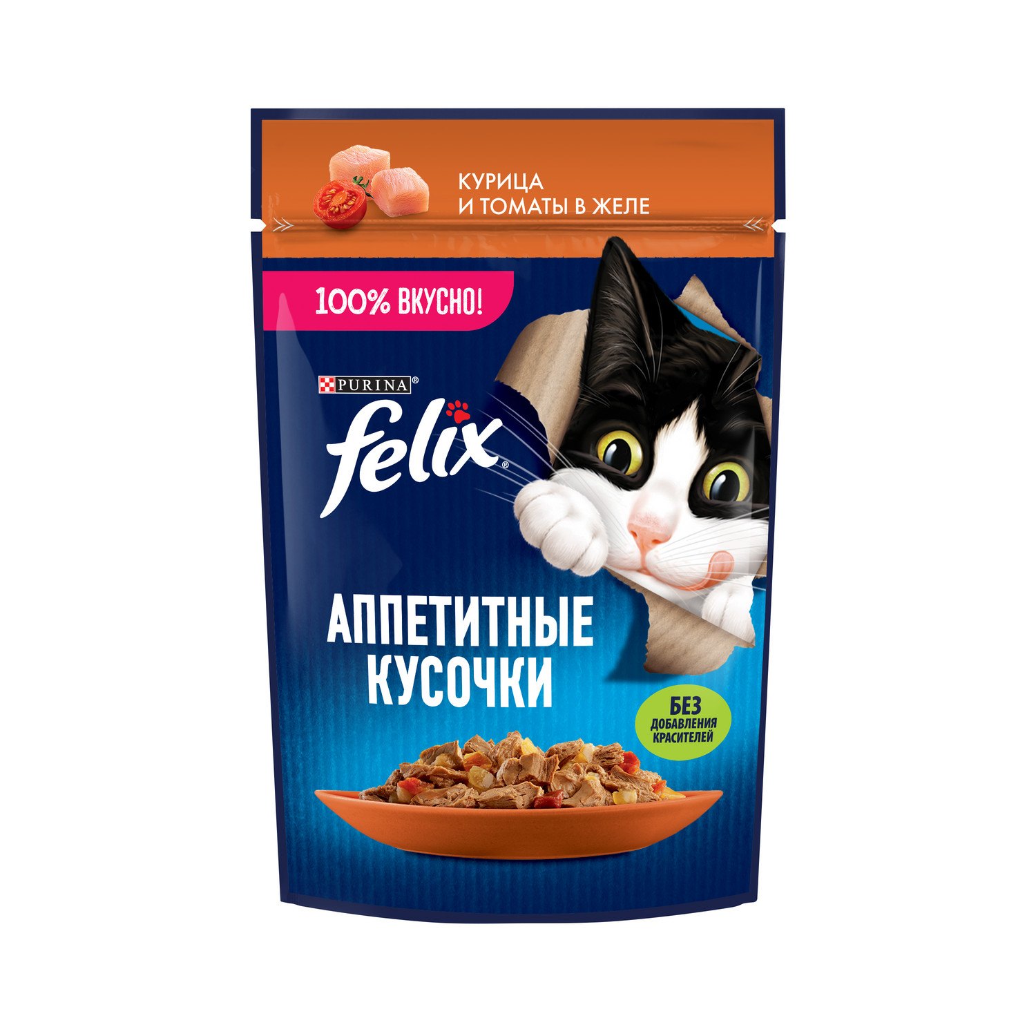 Корм для кошек Felix 75г Аппетитные кусочки для взрослых курица-томаты - фото 11