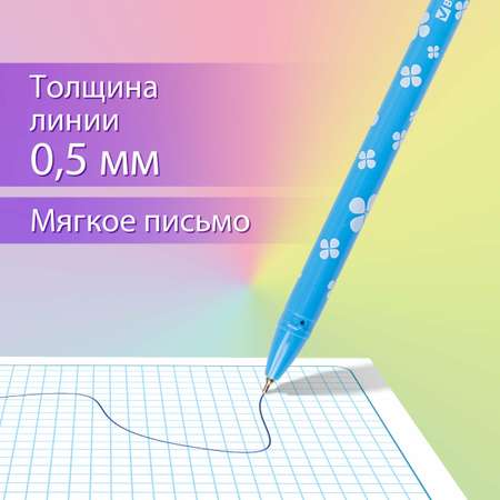 Ручка шариковая Brauberg 12 шт.