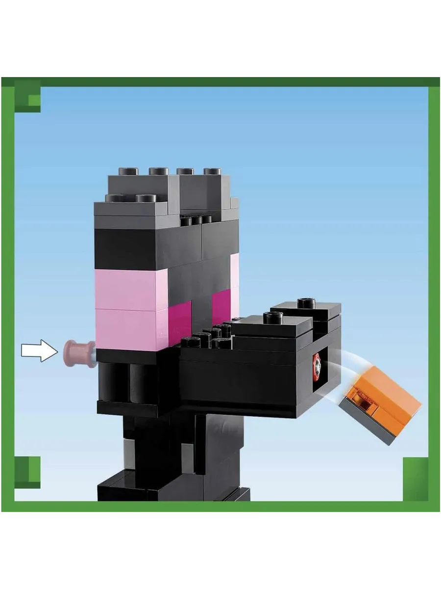 Конструктор LEGO Minecraft 252 дет. - фото 7