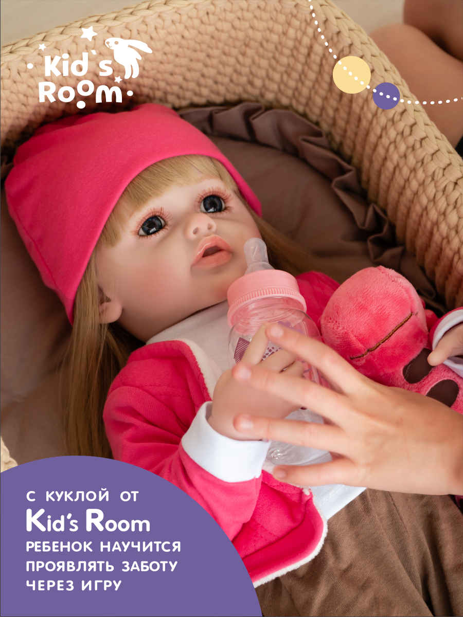 Кукла пупс Kids Room Doll2 55 - фото 5