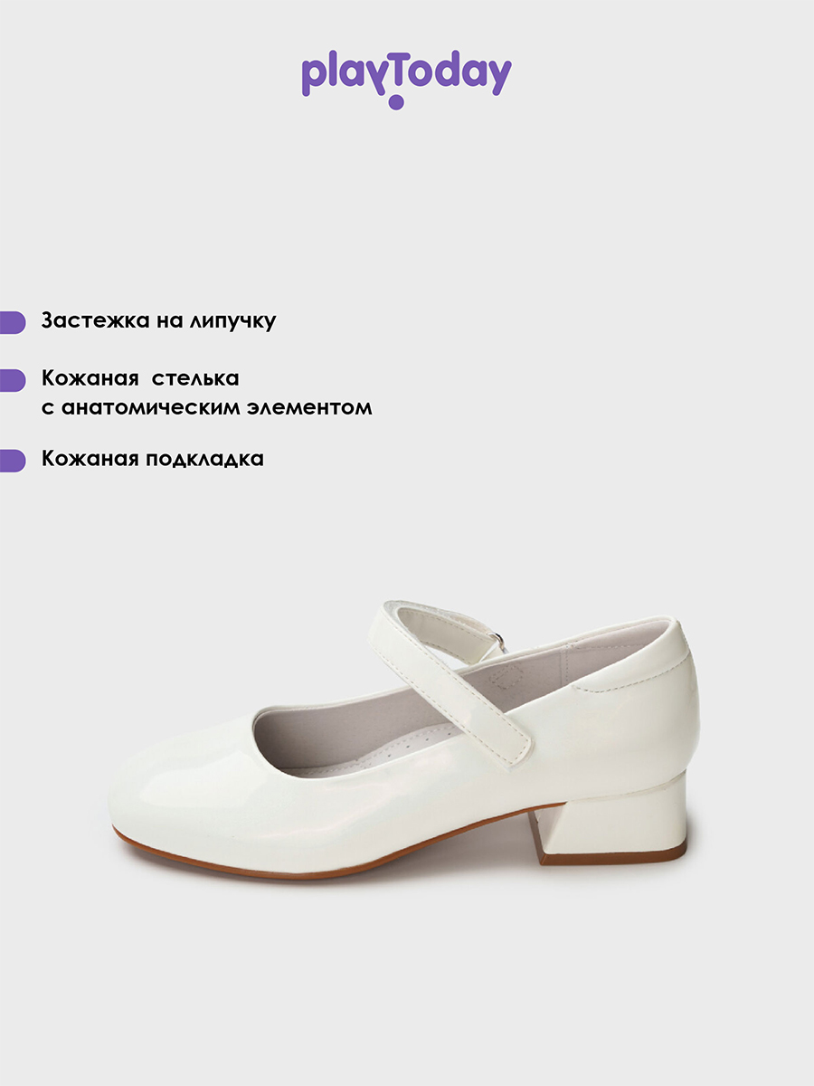Туфли PlayToday 22527703 - фото 12