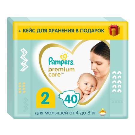 Подгузники Pampers Premium Care 2 (4-8 кг) 20 шт.
