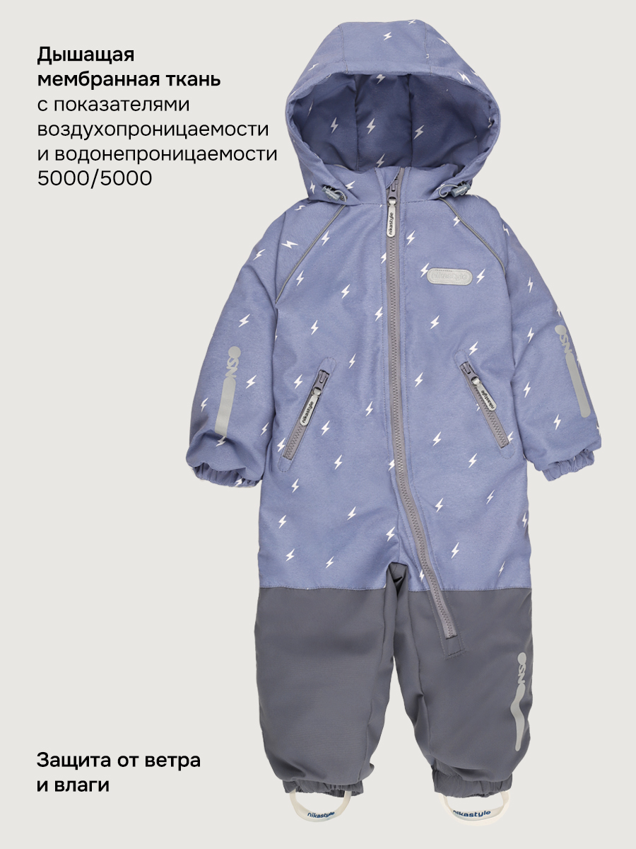 Комбинезон NIKASTYLE 8м0526 деним/серый - фото 3