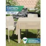 Скатерть одноразовая полиэтиленовая VILINA бежевая