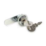 Замок почтовый Тундра 17*16*50мм