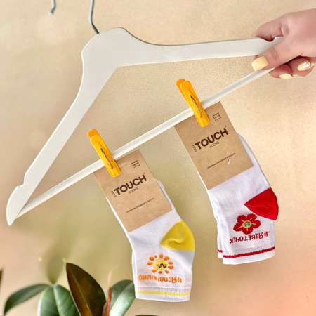 Носки 2 пары TOUCH