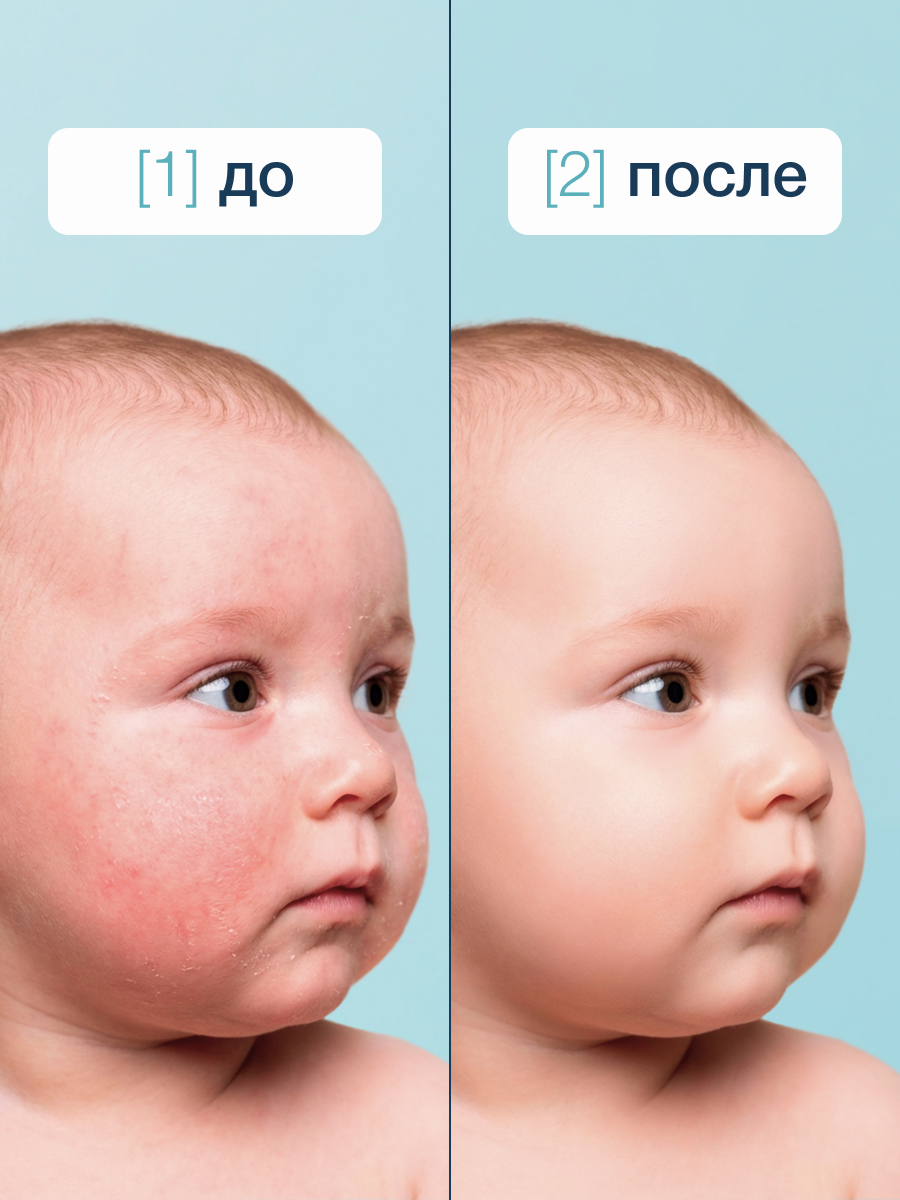 Крем Baby Balance Интенсивный 75 мл - фото 4