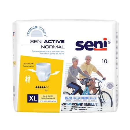 Подгузники для взрослых Seni XL 10 шт.