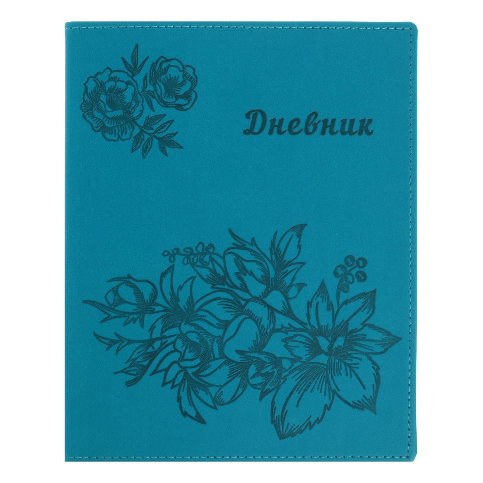 Дневник Calligrata премиум-класса универсальный для 1-11 классов - фото 1