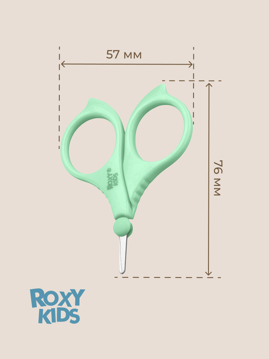 Маникюрный набор ROXY-KIDS - фото 9