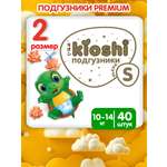 Подгузники Kioshi Premium S 40 шт.