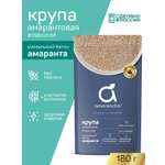Крупа Amarancho амарантовая быстроразваривающаяся