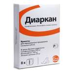 Препарат для кошек и собак Ceva Диаркан для лечения диареи