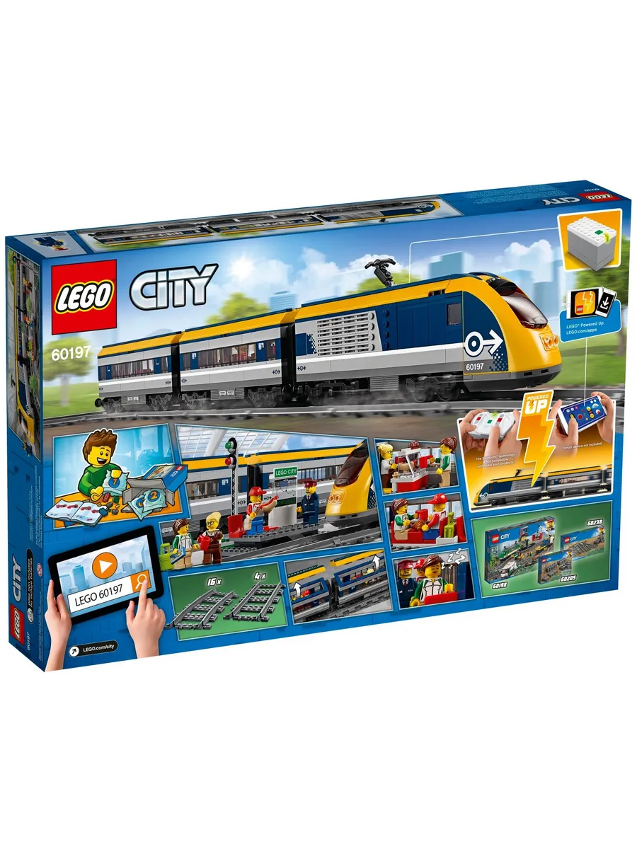 Конструктор LEGO City 677 дет. - фото 2
