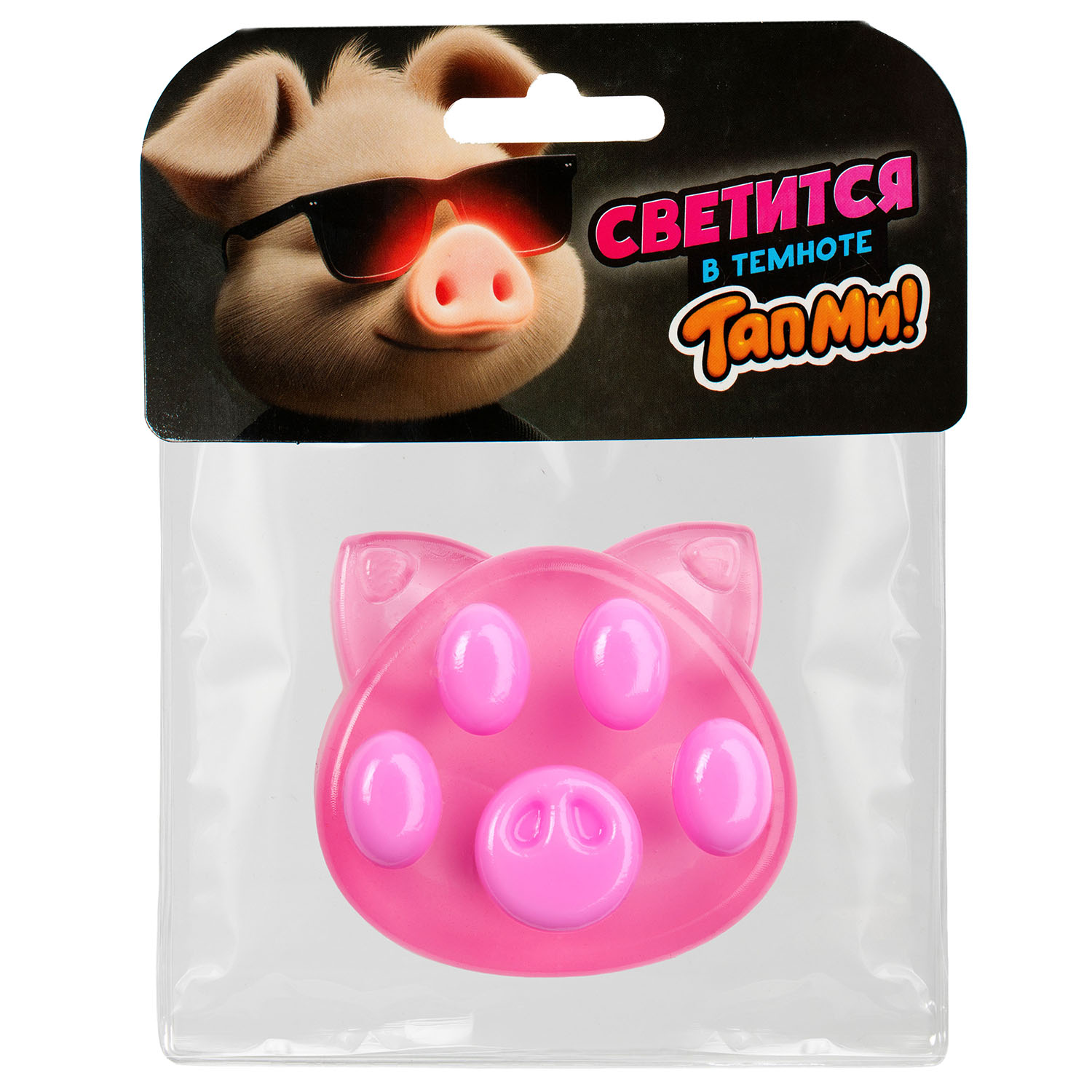 Игрушка-антистресс ТапМи сквиш Лапка Свинка - фото 1