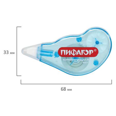 Корректор ленточный Пифагор 16 г