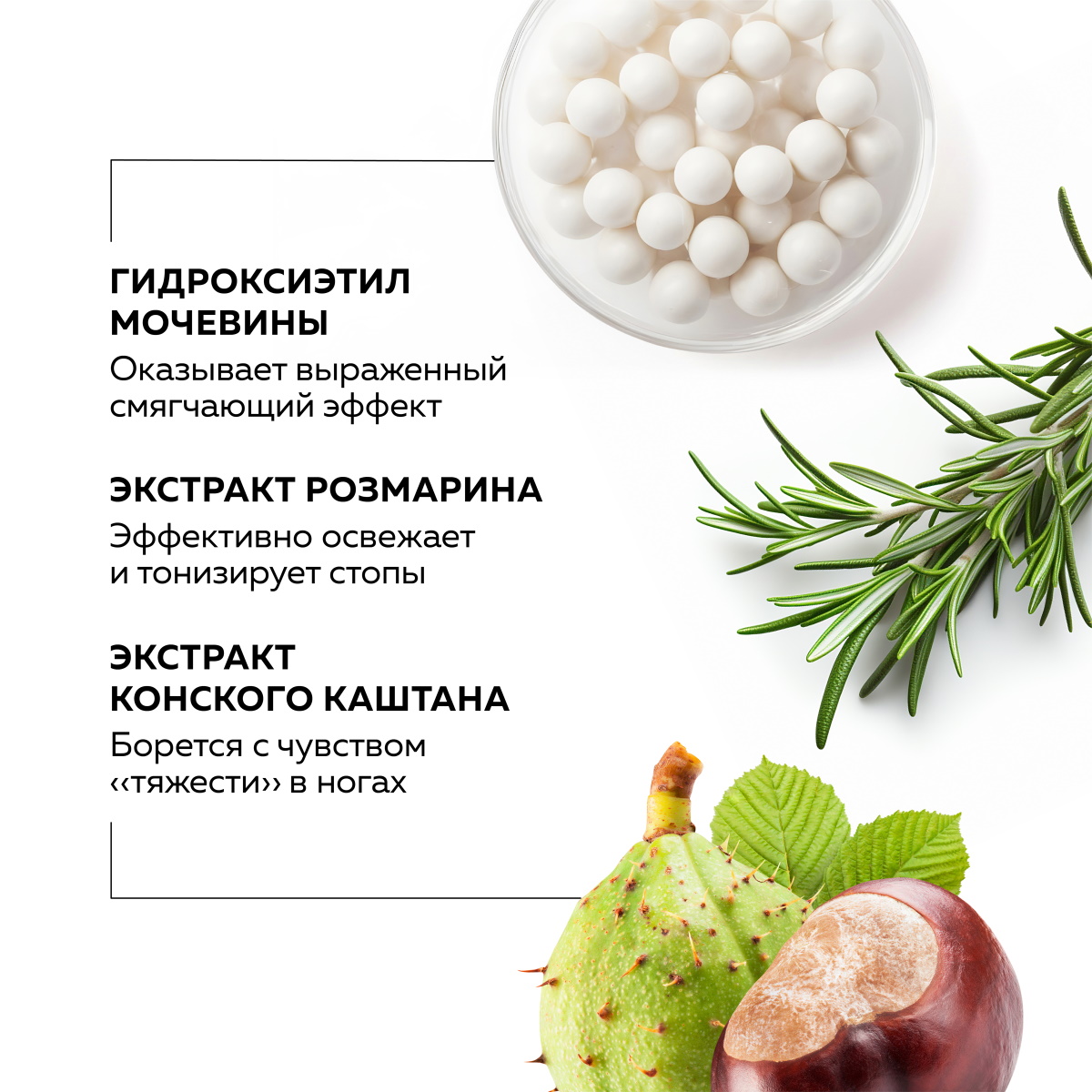 Крем GREENNOVA 450 мл - фото 4