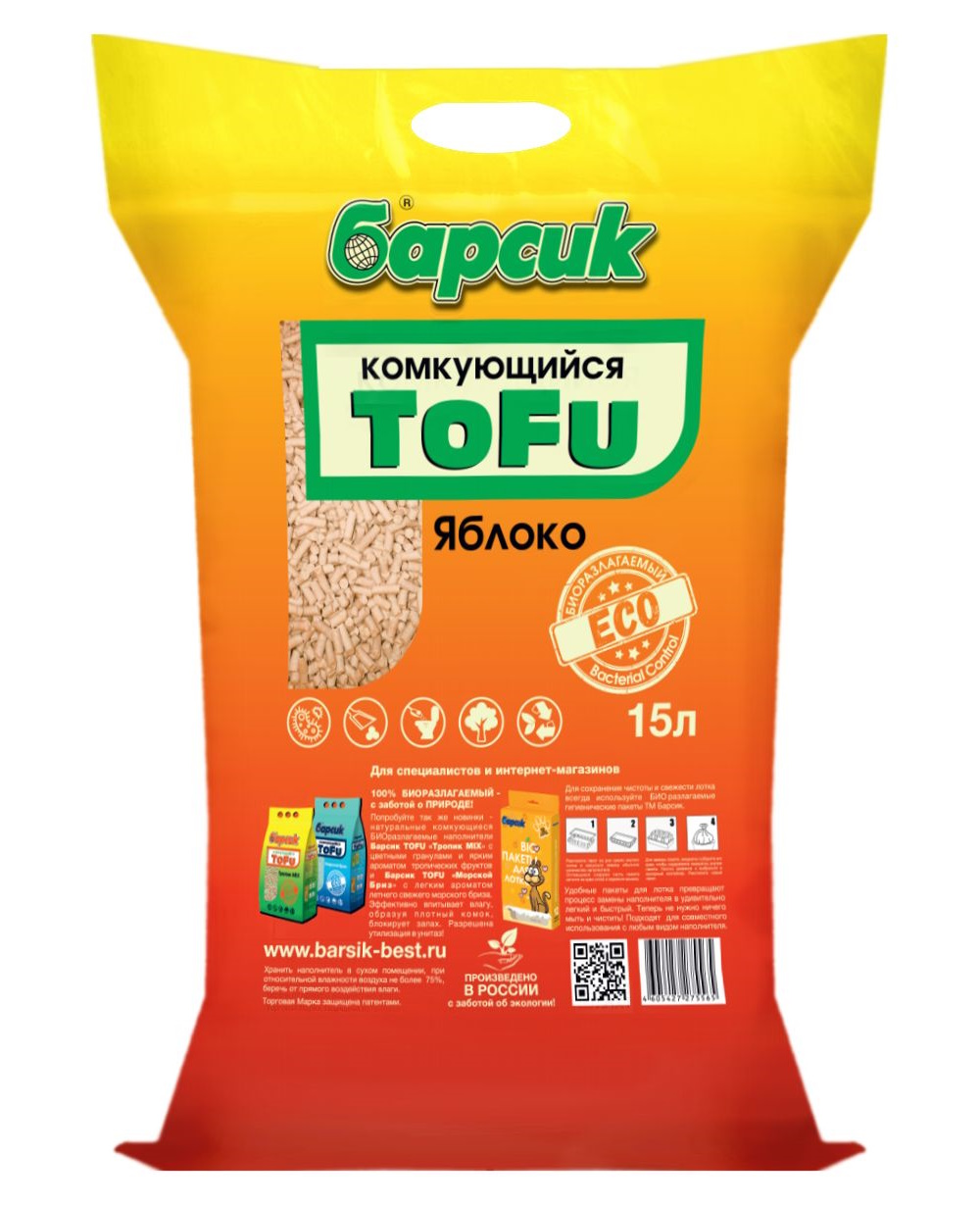 Наполнитель Барсик Tofu Яблоко 15 л комкующийся, растительный - фото 1