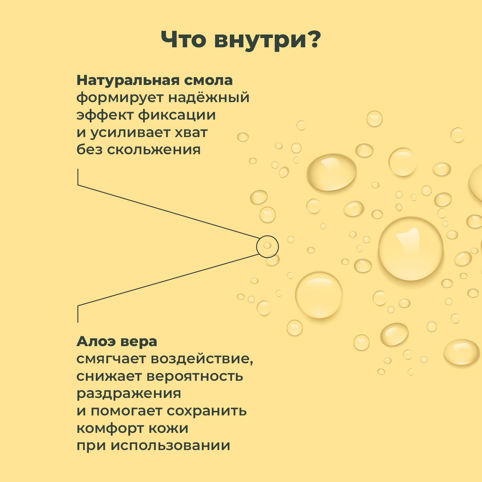Жидкая магнезия канифоль для зала и танцев на пилоне, 100 мл - фото 6
