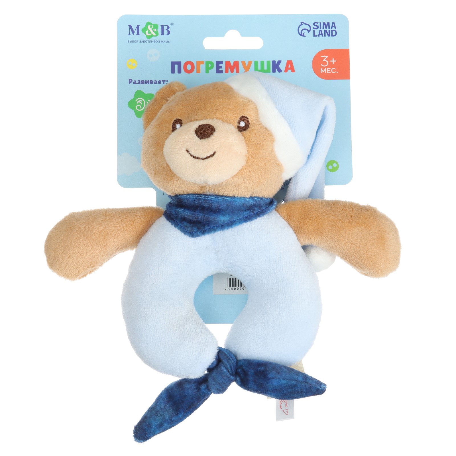 Игрушка Mum and Baby погремушка - фото 8