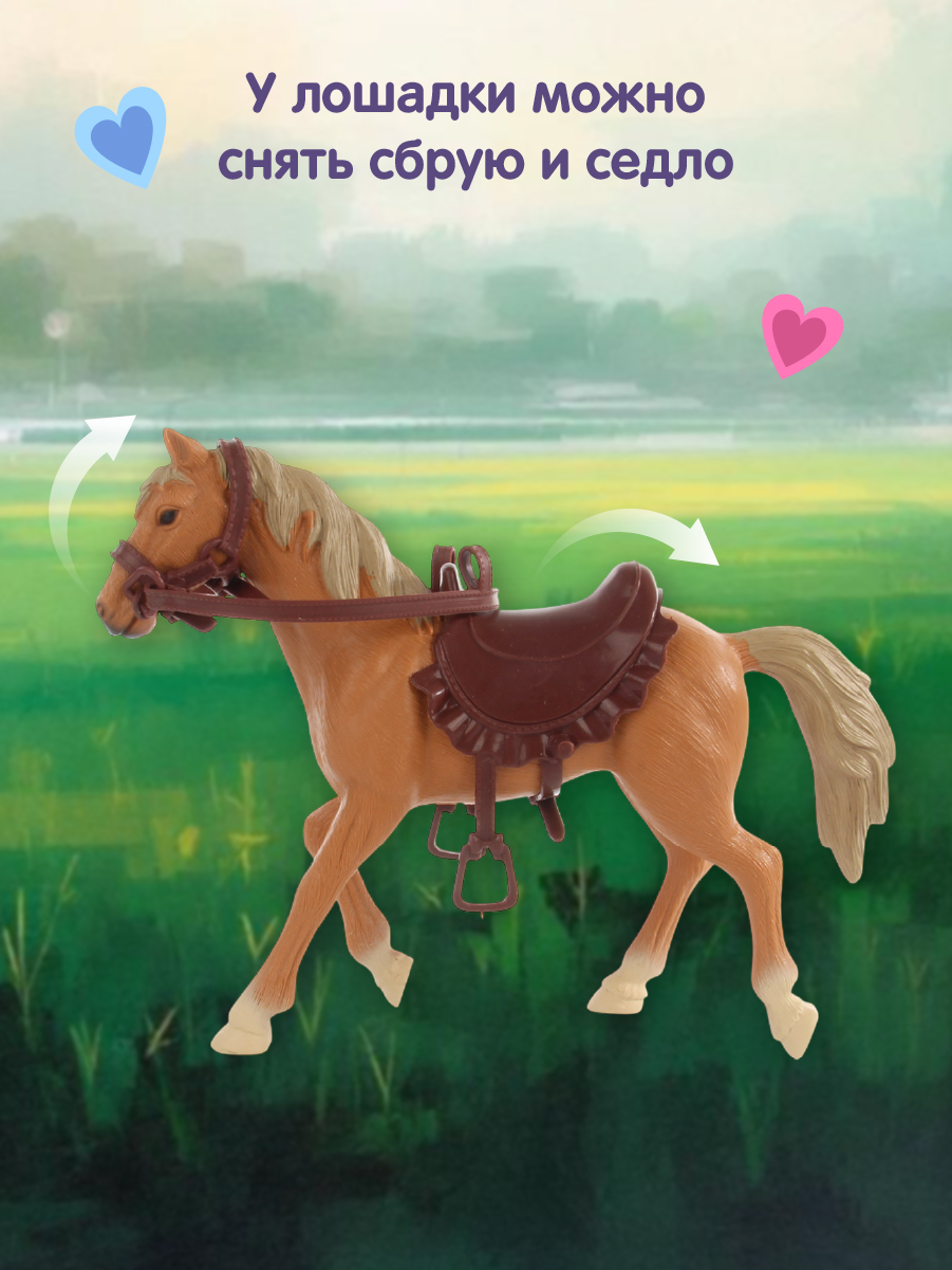 Кукла модельная Veld Co высота 16 см 135456 - фото 8