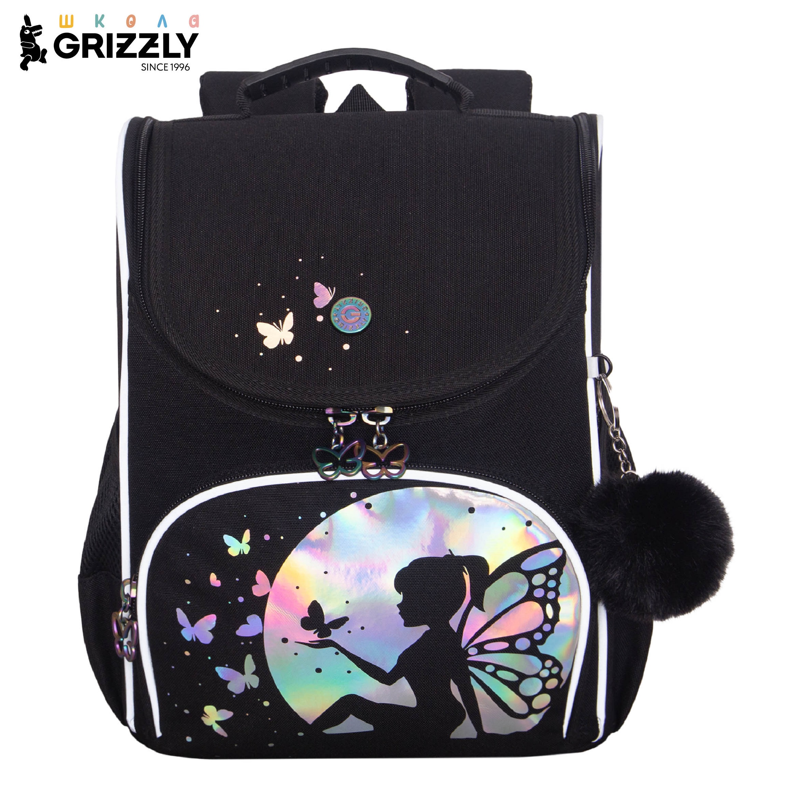 Ранец Grizzly Для девочки - фото 1