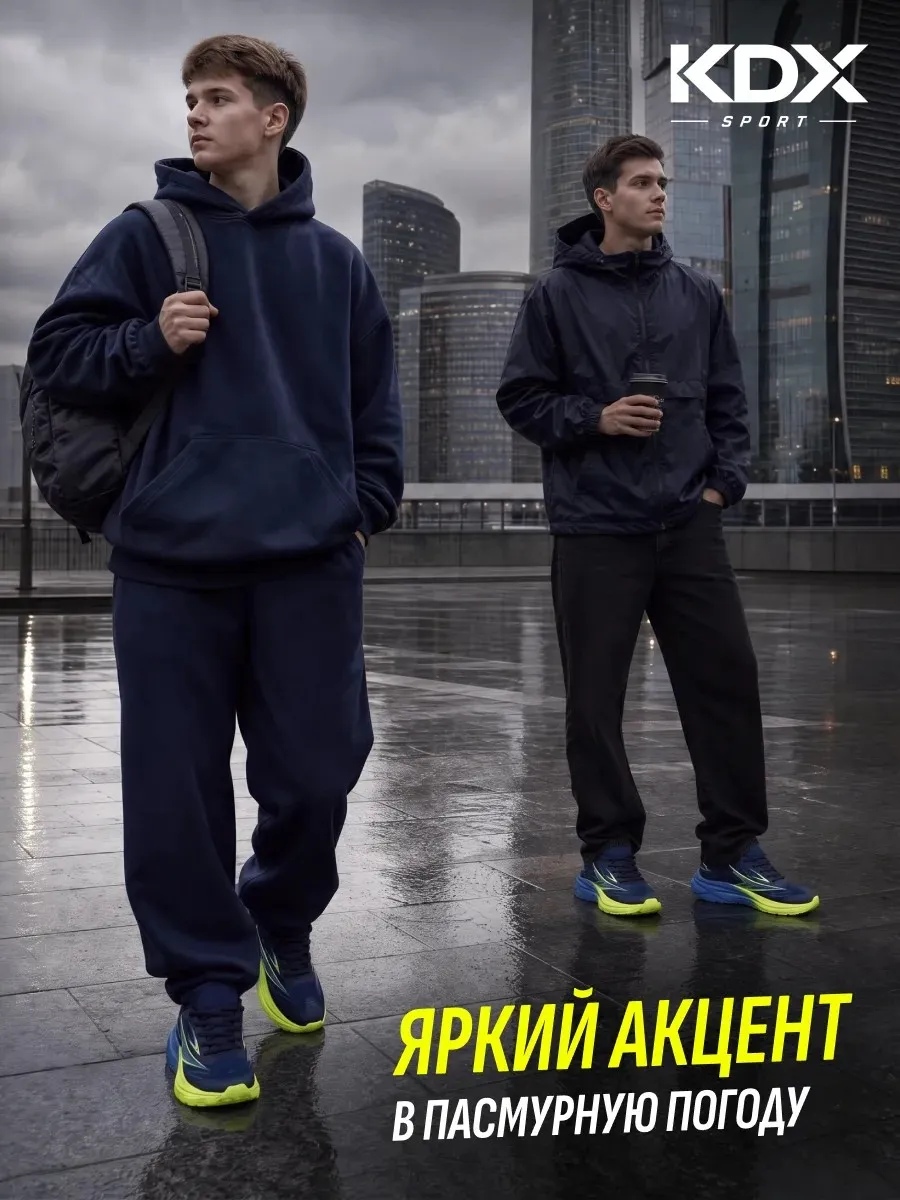 Кроссовки KDX JSG-07 navy - фото 12