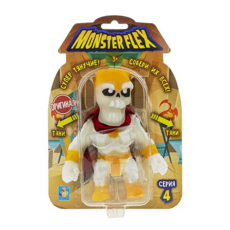 Тянучка 1TOY